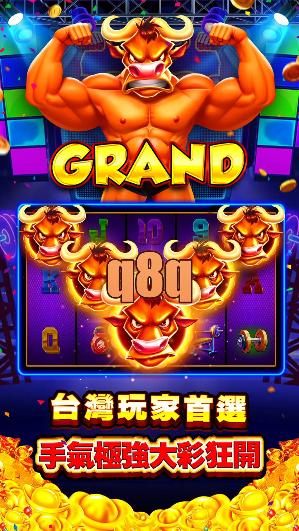q8q Preview - Resmi Unduh